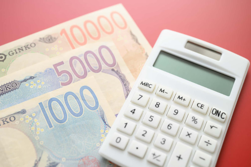 インビザラインにかかる費用のイメージ